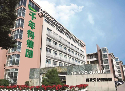 攜手共贏未來 千年舟集團與嘉福集團達成戰略合作，共譜文化教育服務新篇章