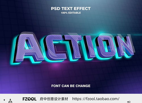 未來已來 解鎖未來派立體字設(shè)計(jì)的無限創(chuàng)意與應(yīng)用