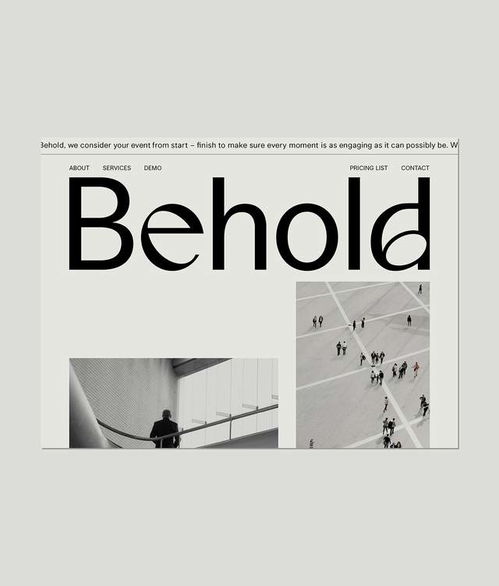 平面設計、展位展覽與品牌形象設計在網站建設中的整合與應用